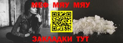 спиды Донецк