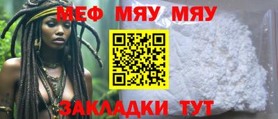 apvp Донской