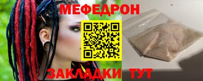 apvp Донской