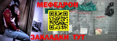 apvp Донской