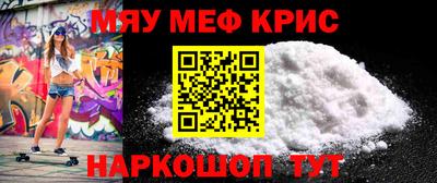apvp Донской