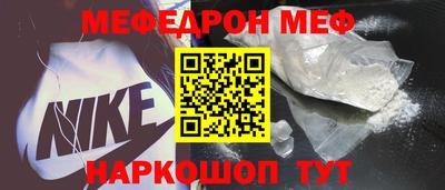 apvp Донской