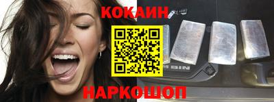спиды Донецк