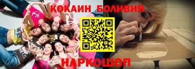 спиды Донецк