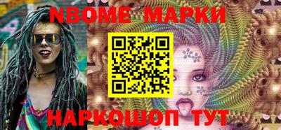 apvp Донской