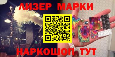 apvp Донской