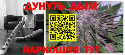 apvp Донской