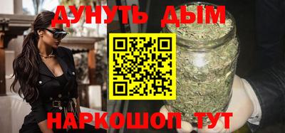 альфа пвп Дубна