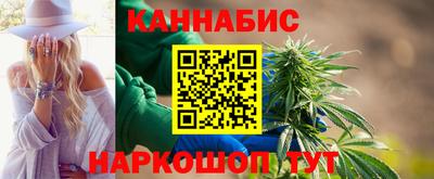 альфа пвп Дубна