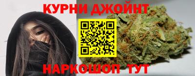 альфа пвп Дубна
