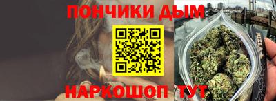 альфа пвп Дубна