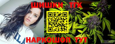 apvp Донской