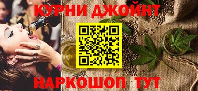 apvp Донской
