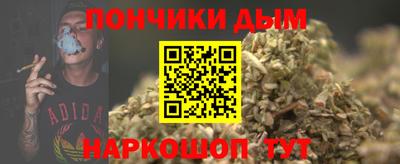 альфа пвп Дубна