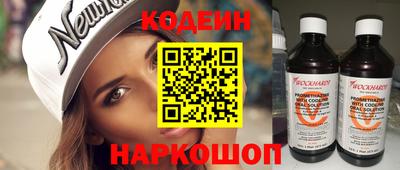 apvp Донской