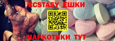apvp Донской