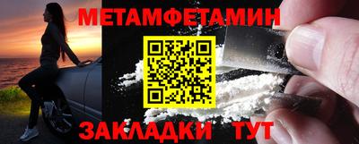 apvp Донской