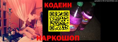 альфа пвп Дубна