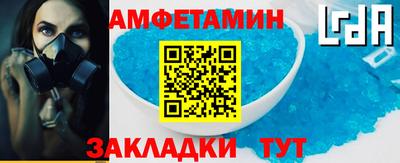 apvp Донской