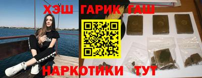 альфа пвп Дубна