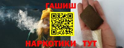 спиды Донецк