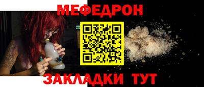 apvp Донской